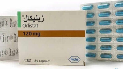 اورليستات أو الزينيكال الفوائد والأضرار