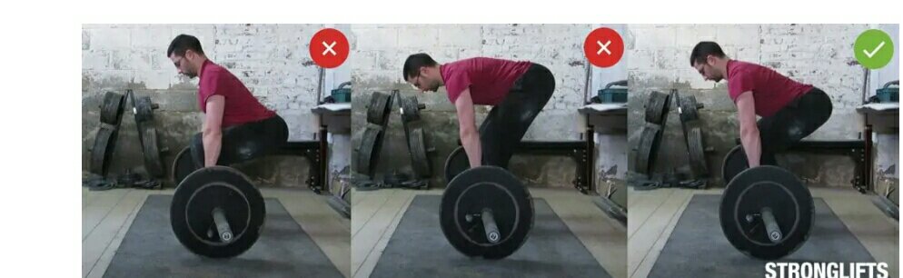 وضع الركبة في تمرين الظهر التجديف بالبار