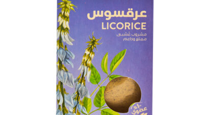 هل العرقسوس مسموح في الصيام المتقطع ؟